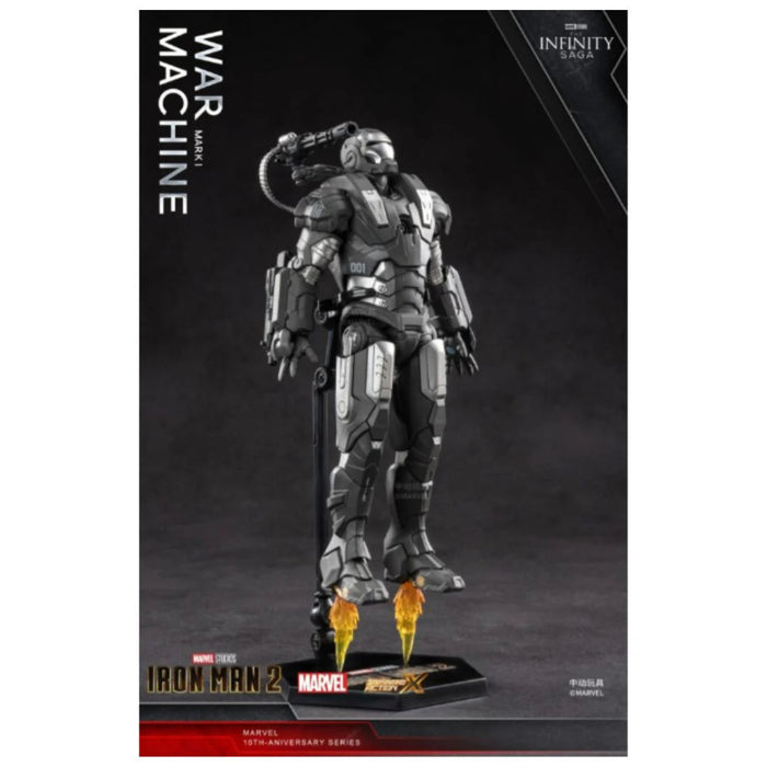 ZD Toys Marvel War Machine MK1 7 Inch Action Figure-Action & Toy Figures-ZD Toys-Toycra