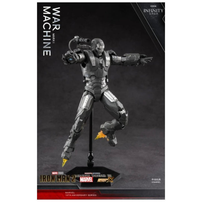 ZD Toys Marvel War Machine MK1 7 Inch Action Figure-Action & Toy Figures-ZD Toys-Toycra