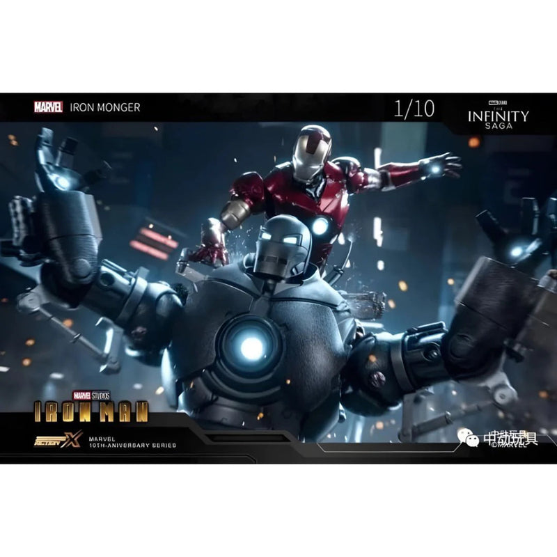 Zd toys iron man 2 7" mark vi
