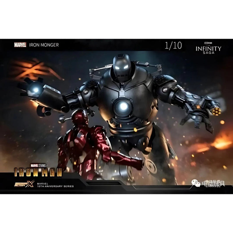 Zd toys iron man 2 7" mark vi