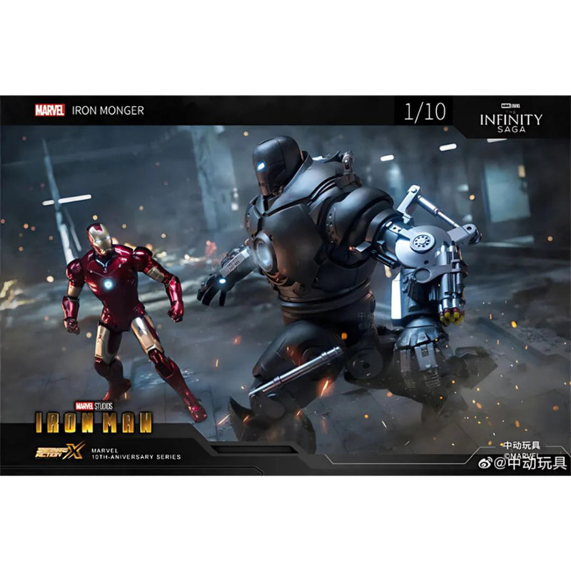 Zd toys iron man 2 7" mark vi