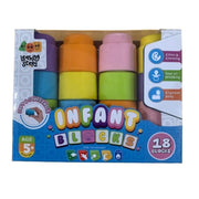 Zephyr Soft & Squeezable Infant Building Blocks Set