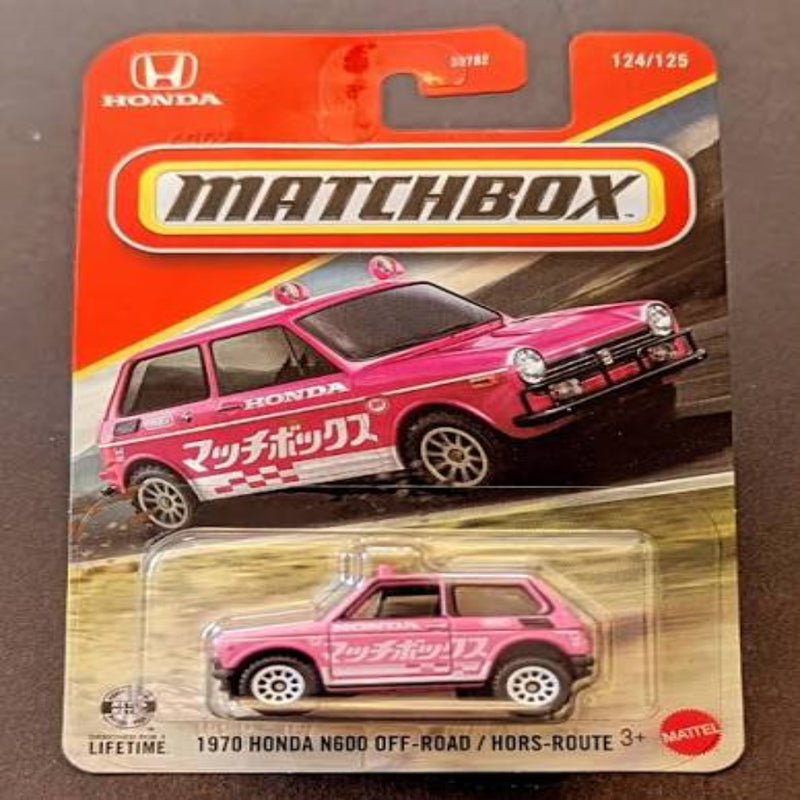 Matchbox 2026 Set of 10 Car Set (10.1)