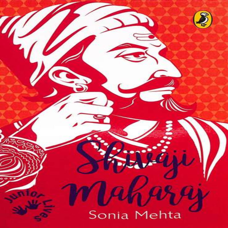 Shivaji Maharaj (Age : 8 Years+)