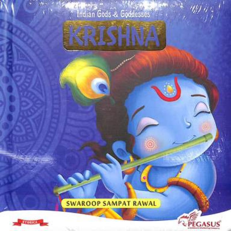 Indian Gods & Godesses Series (Age : 2Years+)