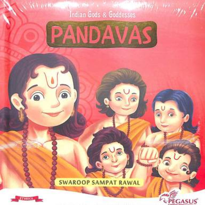 Indian Gods & Godesses Series (Age : 2Years+)