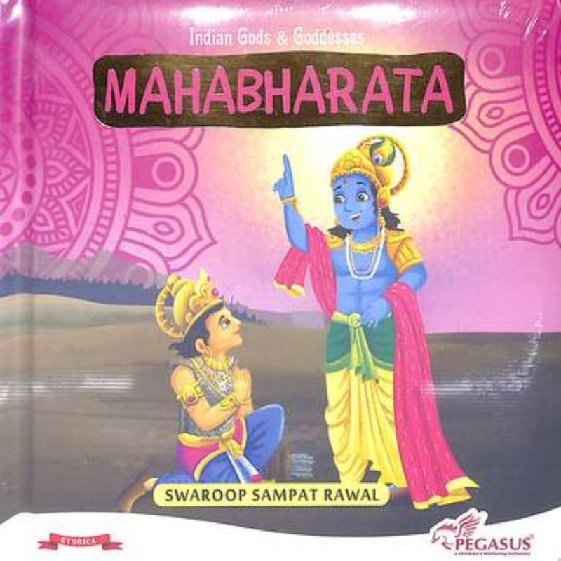 Indian Gods & Godesses Series (Age : 2Years+)