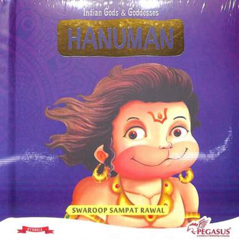 Indian Gods & Goddesses Series Ramayan (Age : 2Years+)