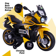 Baybee MB-115 Gladia Rechargeable Battery Operated Kids Bike (Yellow)