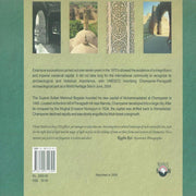 Champaner- A Medieval Capital