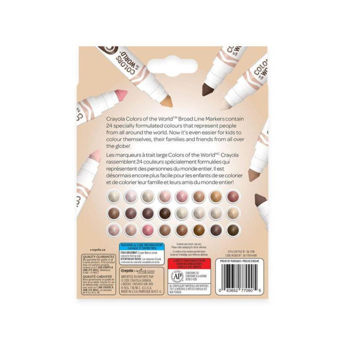 Crayola Colors of the World Skin Tone Broad Line Markers, 24 Count