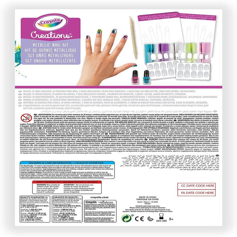 Crayola Creations Metallic Nail Kit