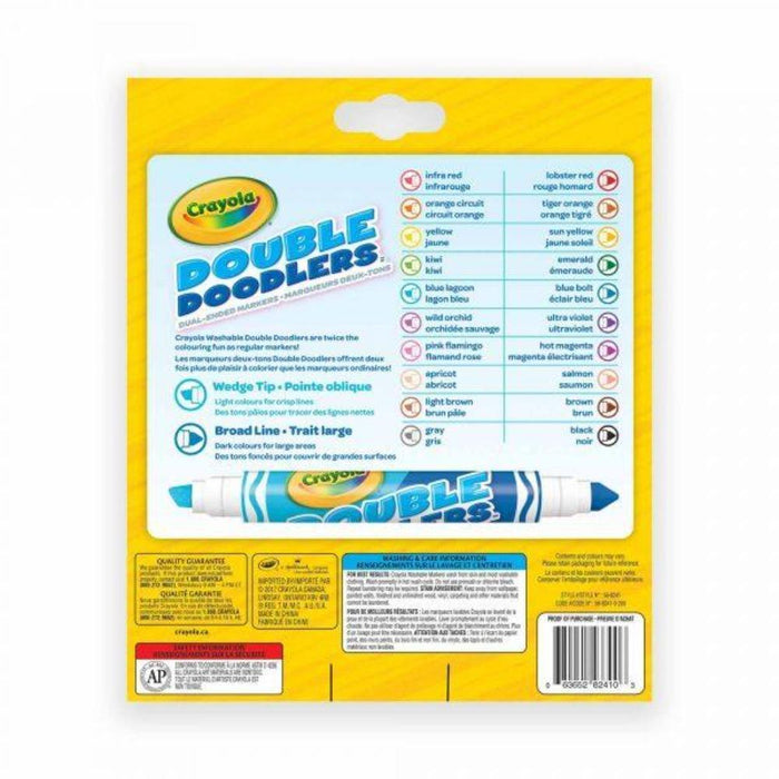 High-Quality Crayola Double Ended Markers Photo for Desktop High-Quality Crayola Double Ended Markers Photo for Desktop