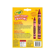 Crayola Jumbo Crayons 8 ct.