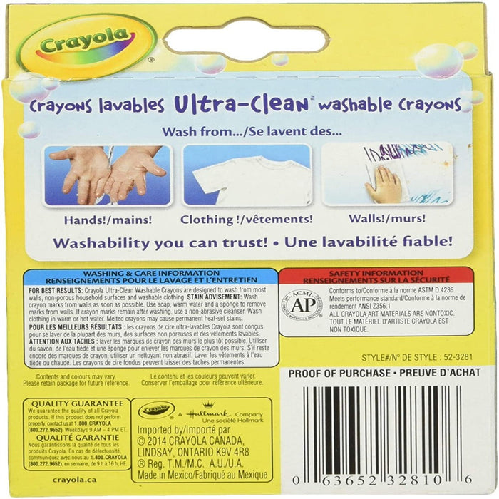 16 Ct. Ultraclean Washable Large Crayons