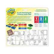 Crayola My First Crayola Puzzle Stamping Kit