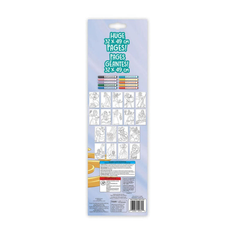 Crayola Poster Pages & Markers Set