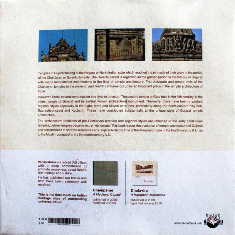 Early Hindu Temples Of Gujarat