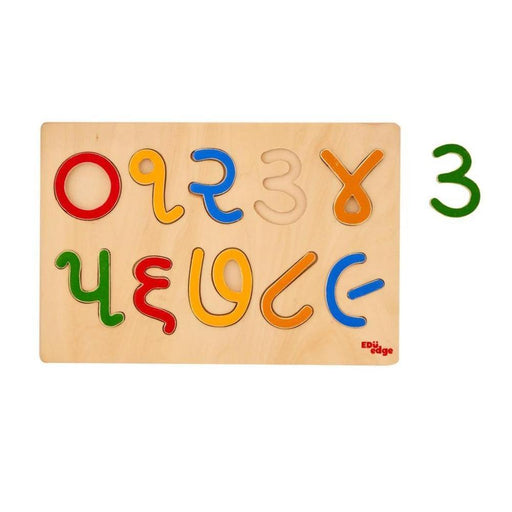 Eduedge Gujarati Numeral Puzzle-Puzzles-EduEdge-Toycra