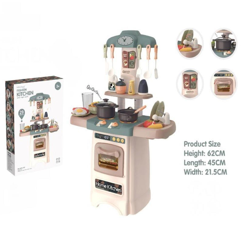 Fashion Kitchen 29 Pcs Play Set ( TM-889-195)