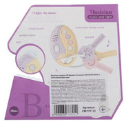 Funmuch Baby Alarm Keychain