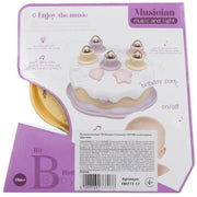 Funmuch Baby Birthday Cake
