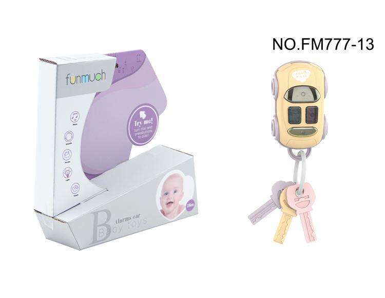 Funmuch Baby Car Alarm Keychain