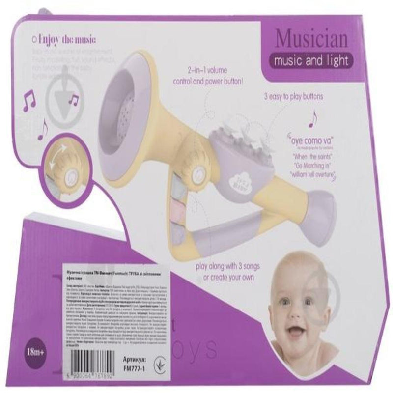 Funmuch Baby Trumpet
