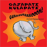 Gajapati Kulapati