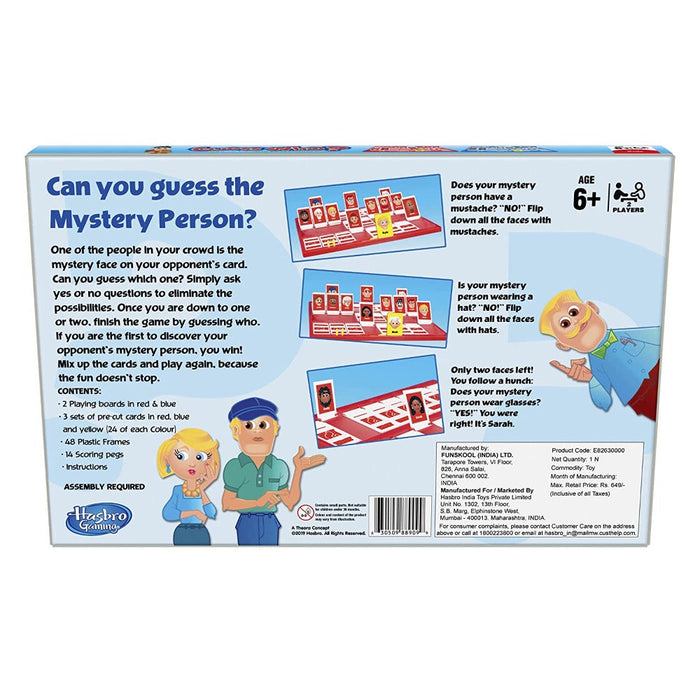 Hasbro Gaming Guess Who? Game - Main Image