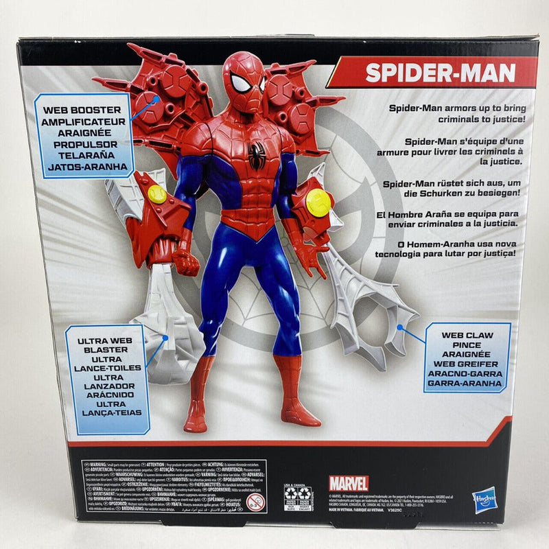 Hasbro Marvel 9.5-Inch Scale Super Heroes And Villains Action Figure