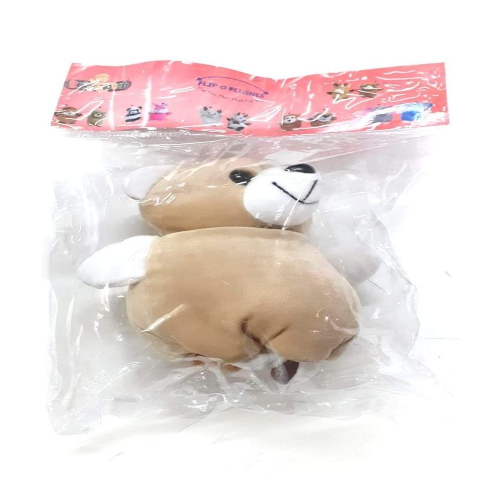 Hilife Flip O Plushes Lion/ Bear 20 Cm
