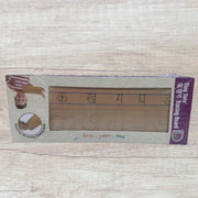 Hilife Tiny Tots' Hindi Consonants Tracing Baord