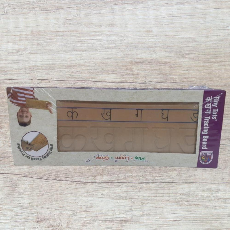 Hilife Tiny Tots' Hindi Consonants Tracing Baord