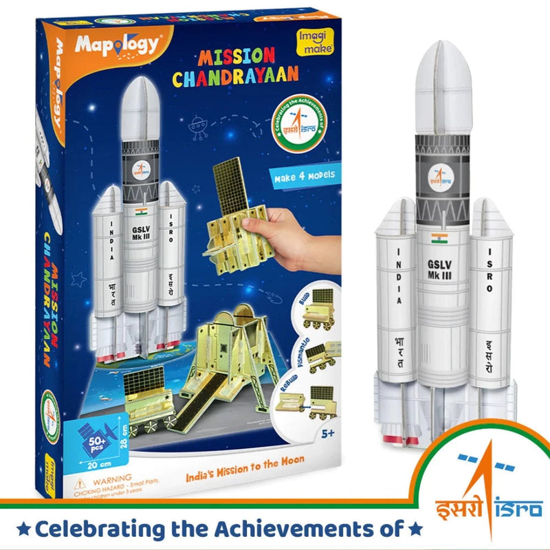 Imagimake Mapology Mission Chandrayaan