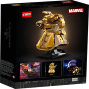 LEGO 76191 Marvel Infinity Gauntlet