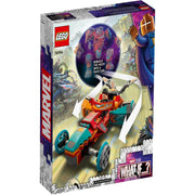 LEGO 76194 Marvel Tony Stark’s Sakaarian Iron Man