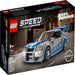 LEGO 76917 Speed Champions Fast 2 Furious Nissan Skyline GT-R (R3-Construction-LEGO-Toycra