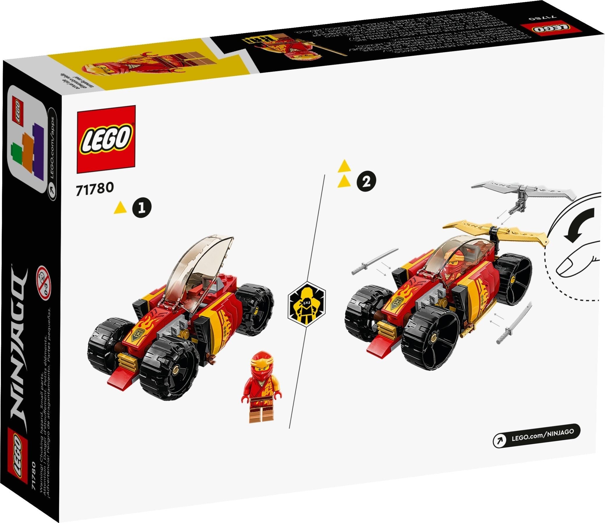 Aka　7台おまとめ LEGO NINJAGO Complete ZX Armor lot (Zane, Cole, Kai, Nya, Lloyd