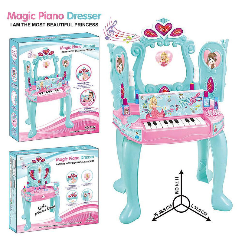Magic Piano Dresser With Light, Music & Sensor
