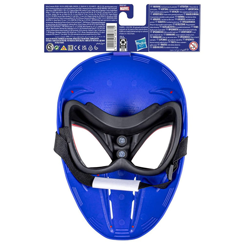 Marvel Spider-Man: Across the Spider-Verse Spider-Man 2099 Mask for Kids