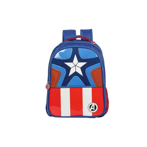 My Baby Excel School Backpack 41 cm