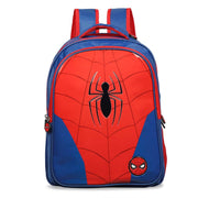 My Baby Excel School Backpack 41 cm