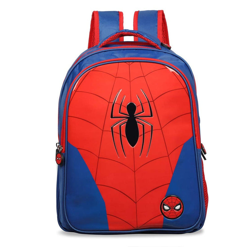 My Baby Excel School Backpack 41 cm