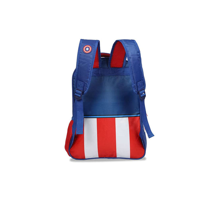 My Baby Excel School Backpack 41 cm