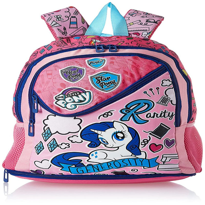 My Baby Excel School Bag With Lunch Box Compartment 43 Cm