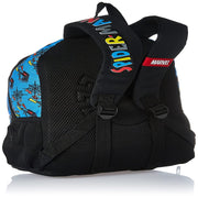 My Baby Excel School Bag With Lunch Box Compartment 43 Cm