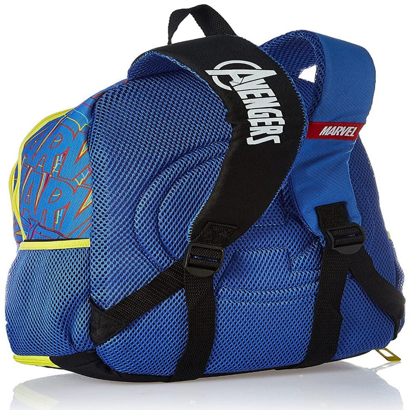 My Baby Excel School Bag With Lunch Box Compartment 43 Cm