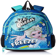 My Baby Excel School Bag With Lunch Box Compartment 43 Cm