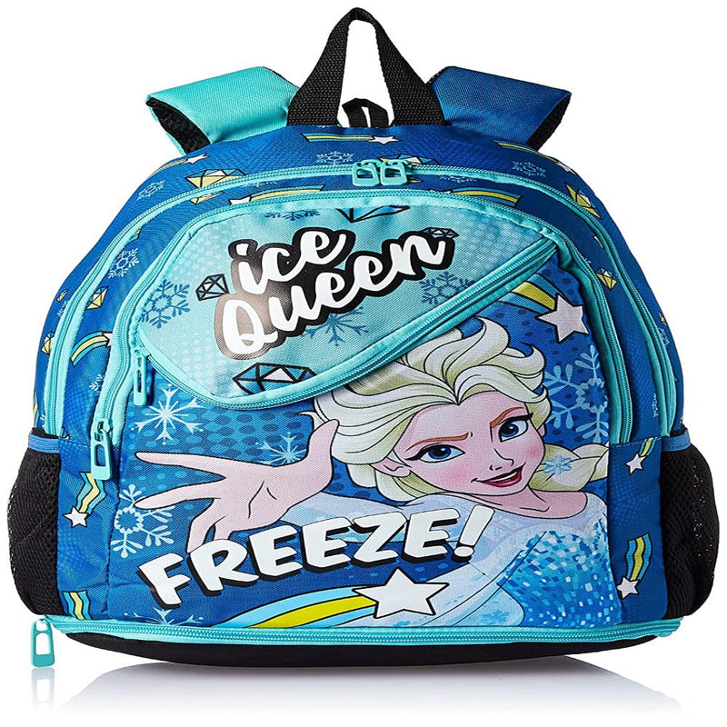 My Baby Excel School Bag With Lunch Box Compartment 43 Cm
